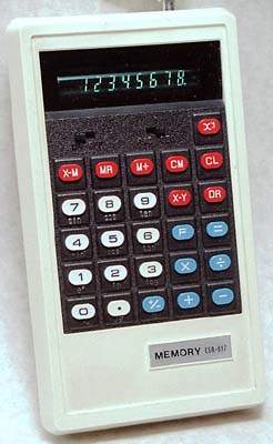 Memory Devices ESR-817