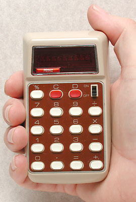Prinztronic LE-808P