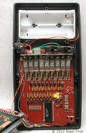 Tealtronic K-80M type 2 inside